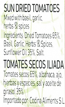 Iliada Sun Dried Tomatoes 250g