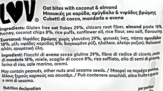 Lov Μπουκιές Με Βρώμη Καρύδα & Αμύγδαλο 70g