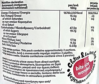 Lov Μπουκιές Με Βρώμη Σμέουρο & Αμύγδαλο 70g
