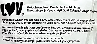 Lov Oat Bites With Greek Raisin & Almond 70g