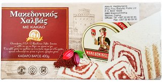 Μακεδονικός Χαλβάς Με Κακάο 400g