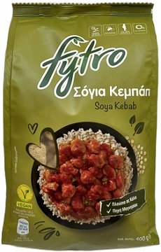Fytro Soya Kebab 400g