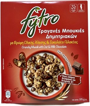 Fytro Crunchy Muesli With Oat & Milk Chocolate 375g