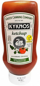 Κύκνος Κέτσαπ Χωρίς Γλουτένη 560g