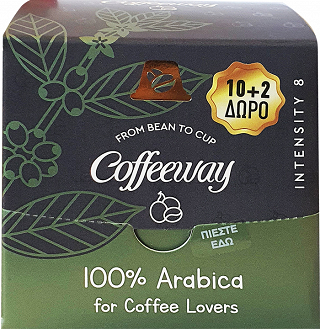 Coffeeway Arabica Capsules 10+2x5g