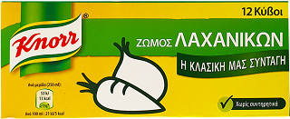 Knorr Ζωμός Λαχανικών 12Τεμ
