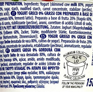 Mevgal Authentic Yoghurt Strawberry Gluten Free 150g