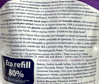 Papoutsanis Natura Clean Lavender Liquid Soap Refill 750ml