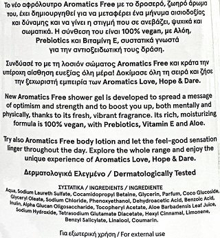 Papoutsanis Aromatics Free Orange Blossom & Lavender Vegan Body Wash 600ml