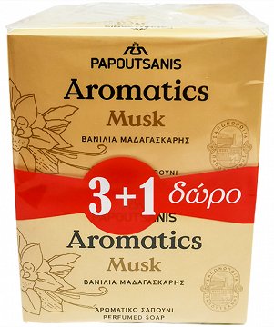 Παπουτσάνης Aromatics Musk Σαπουνάκια 125g 3+1 Δώρο