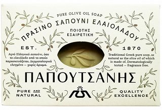 Papoutsanis Green Olive Oil Soap Bar 125g