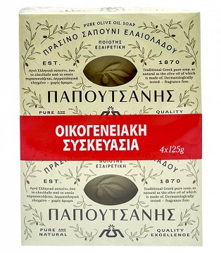 Papoutsanis Green Olive Oil Soap Bar 4x125g