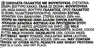 Ion Break Milk Chocolate With Hazelnuts 85g