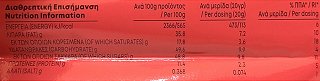 Ion Milk Chocolate With With Whole Almonds Long 100g