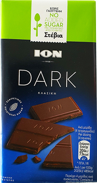 Ίον Dark Κλασική Σοκολάτα Με Στέβια Χωρίς Γλουτένη 60g