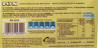 Ion White Chocolate With Almonds 90g