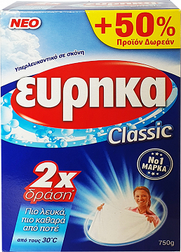 Eureka Classic Whitening Powder 500g + 250g