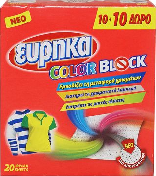 Eureka Colour Block 10+10Pcs