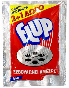 Eureka Flup With Hot Water 3Χ80g 2+1 Free