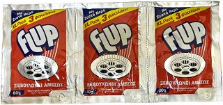 Εύρηκα Flup Με Ζεστό Νερό 3x80g Xl Pack