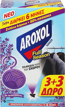 Aroxol Πλακίδια Κατά Του Σκόρου Λεβάντα 3+3Τεμ