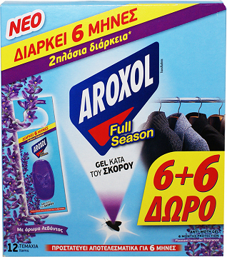 Aroxol Gel Moth Killer Lavender 6+6Pcs