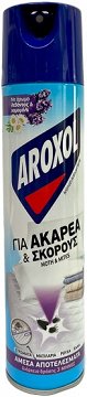 Aroxol Spray Για Ακάρεα & Σκόρους 300ml
