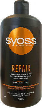 Syoss Shampoo Repair For Dry Damaged Hair 750ml