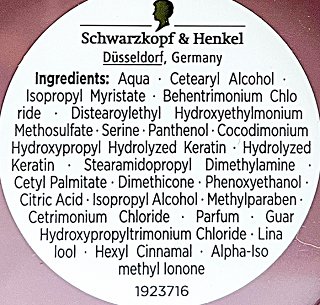 Schwarzkopf Gliss Serum Deep Repair Μάσκα 200ml