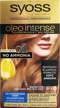 Syoss Oleo Intense No Ammonia Ξανθό Ανοιχτό Χρυσό 8.60 115ml