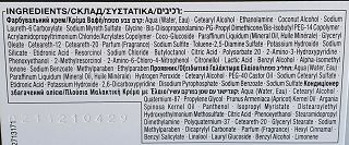 Syoss Oleo Intense No Ammonia Ξανθό Ανοιχτό Χρυσό 8.60 115ml