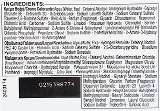 Syoss Βαφή Μαλλιών Sunkissed Blond 7.66 115ml