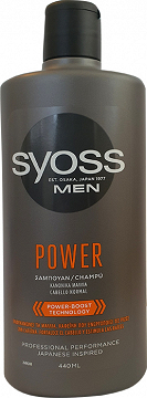 Syoss Men Shampoo Power For Normal Hair 440ml