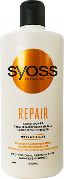 Syoss Conditioner Repair Για Ξηρά Ταλαιπωρημένα Μαλλιά 440ml