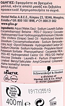 Schwarzkopf Gliss Shampoo Split Hair Miracle 400ml
