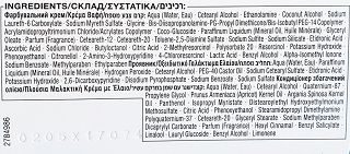 Syoss Oleo Intense No Ammonia Ξανθό Ανοιχτό Μόκα 8.86 115ml