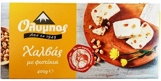 Όλυμπος Χαλβάς Φιστίκια 400g