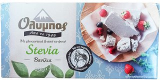 Όλυμπος Χαλβάς Βανίλια Stevia 250g