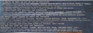 Όλυμπος Nut Bar Σοκολάτα Θαλασσινό Αλάτι 35g