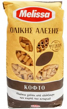 Melissa Ditali Whole Wheat 500g
