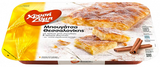 Xrisi Zimi Bougatsa Thessalonikis Pie With Cream 850g