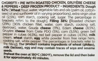 Xrisi Zimi Chorefti Pie With Roasted Chicken Gruyere Cheese & Peppers 850g