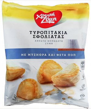 Χρυσή Ζύμη Τυροπιτάκια Σφολιάτας Με Μυζύθρα & Φέτα Π.ο.π. 800g