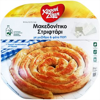 Χρυσή Ζύμη Μακεδονίτικο Στριφτάρι Με Μυζήθρα & Φέτα Π.ο.π. 800g