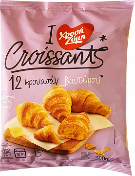 Xrisi Zimi Croissants 12Pcs 300g