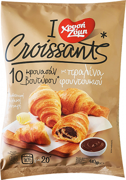 Xrisi Zimi Croissants With Hazelnut Praline 10Pcs 480g