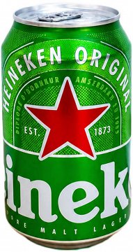 Heineken 330ml
