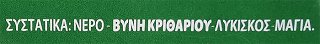 Heineken Cans 6X330ml