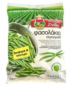 Barba Stathis Green Beans 1kg