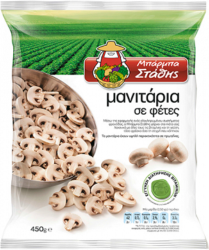 Barba Stathis Sliced Mushrooms 450g